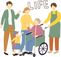 私たちがお届けする安心