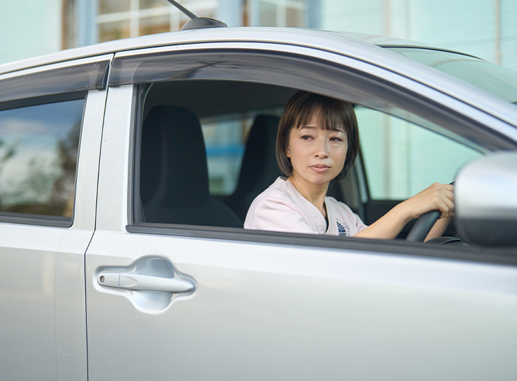 私たちが大切にしていること