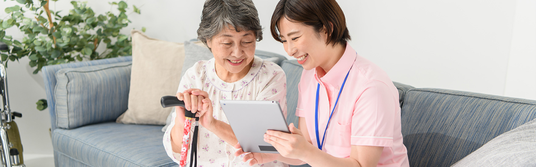 メインビジュアル