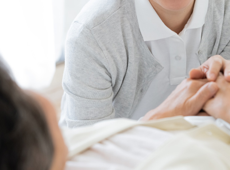 私たちが大切にしていること